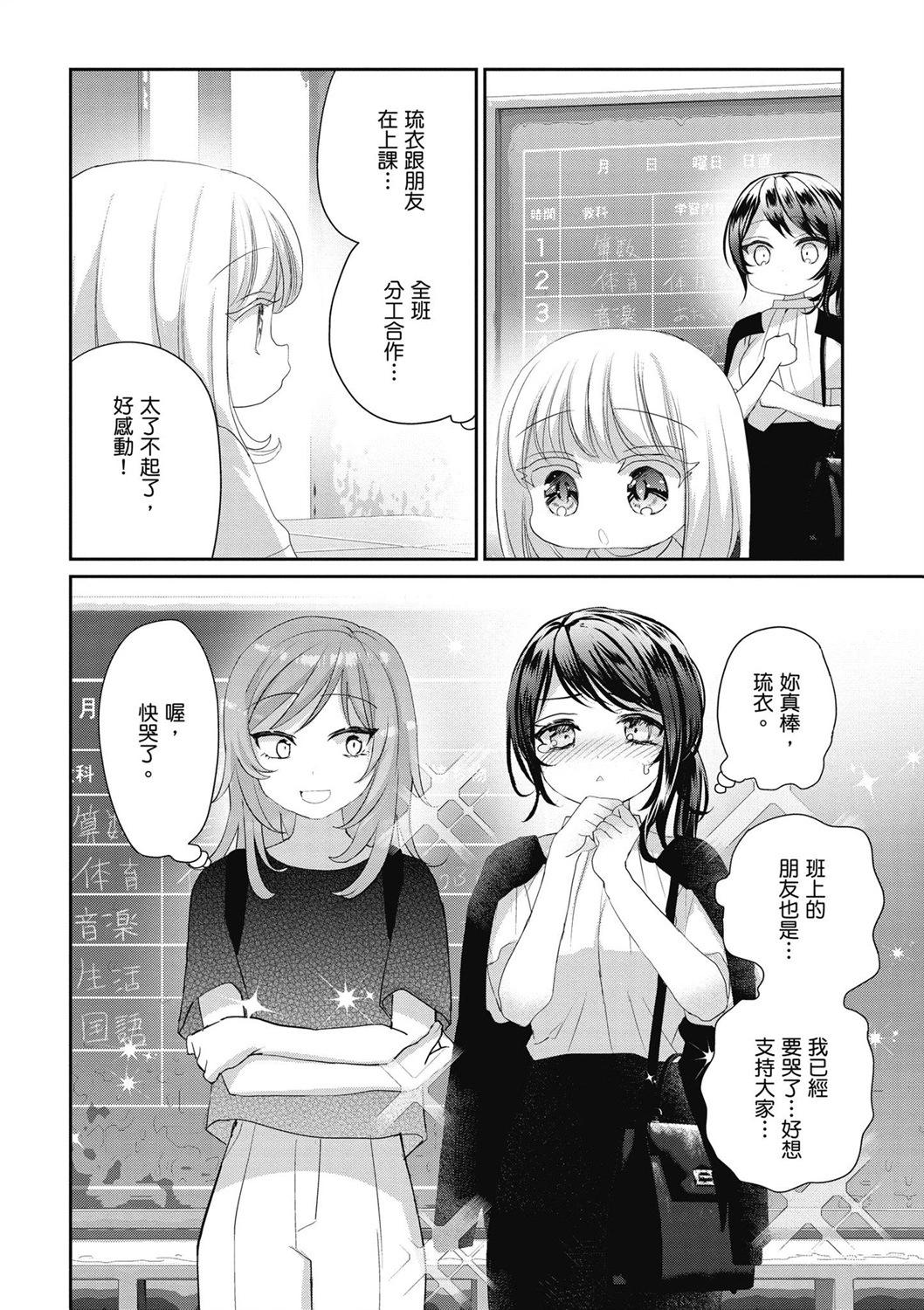 第04卷105