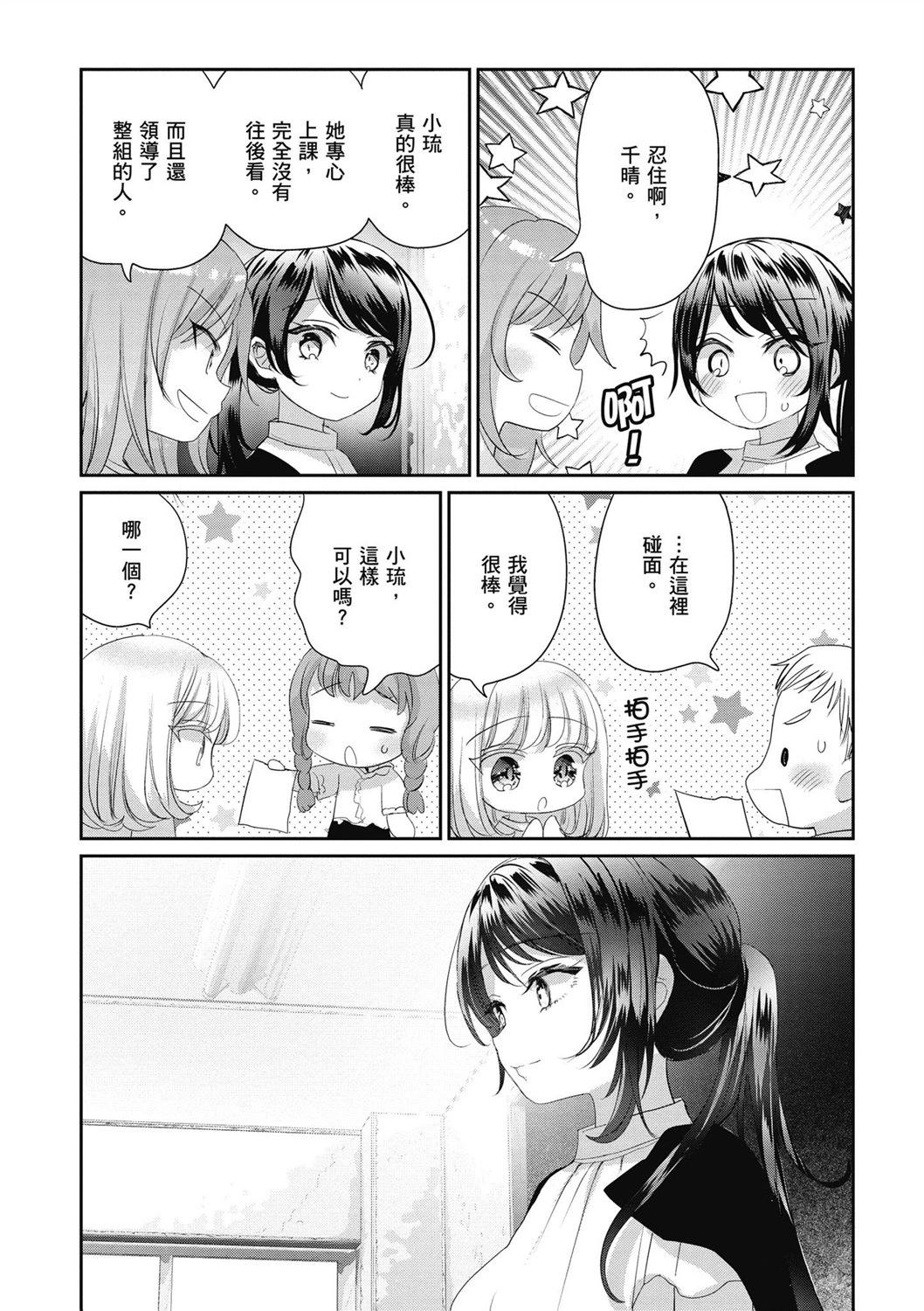 第04卷106