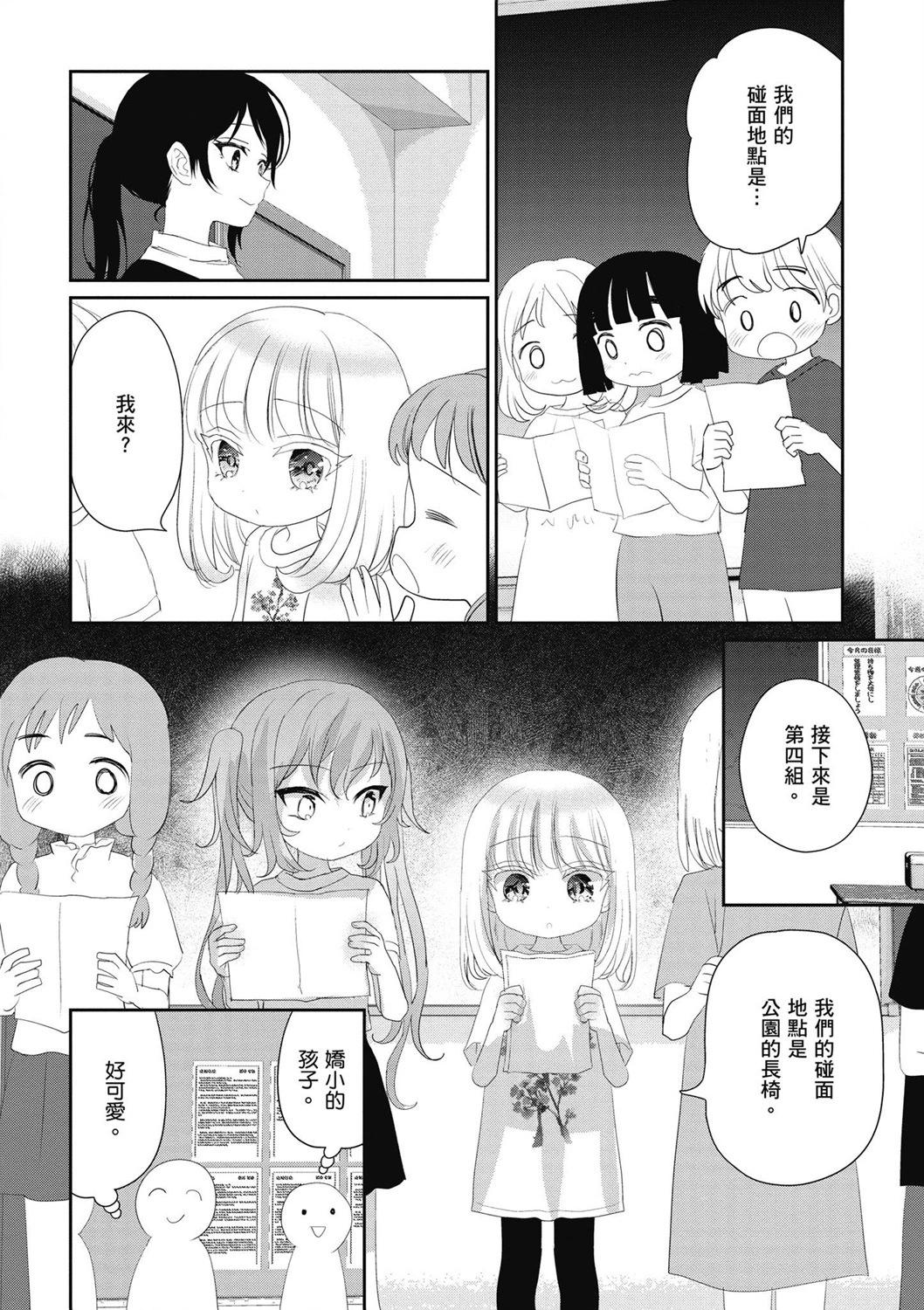 第04卷111