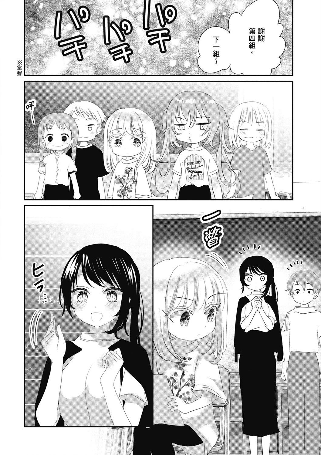 第04卷113