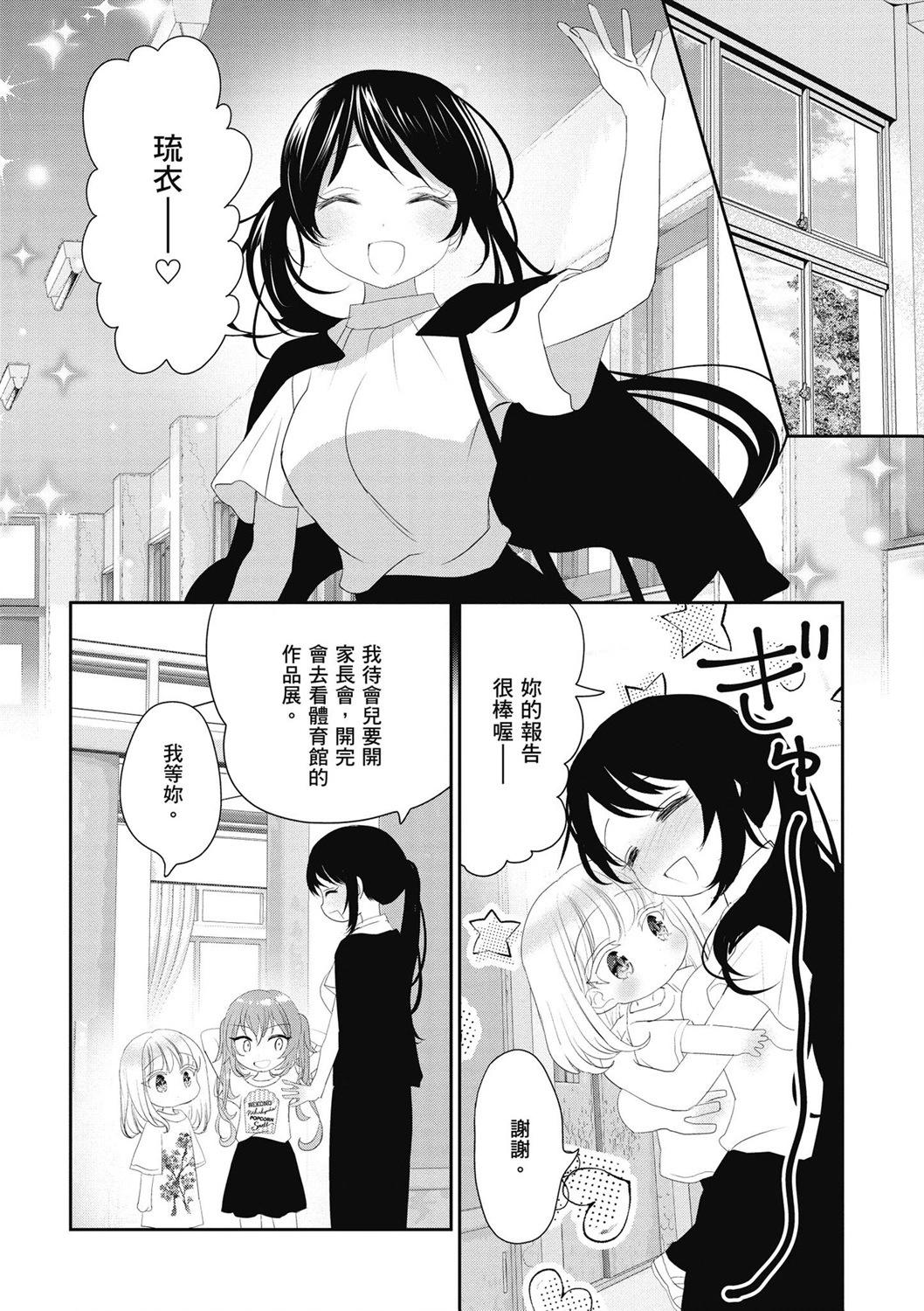 第04卷119