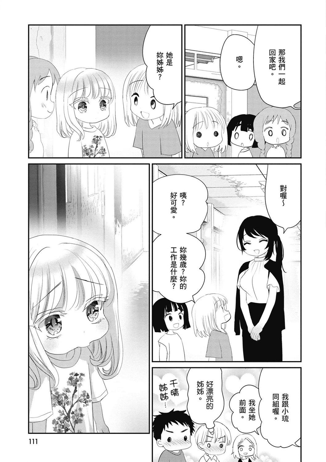 第04卷120