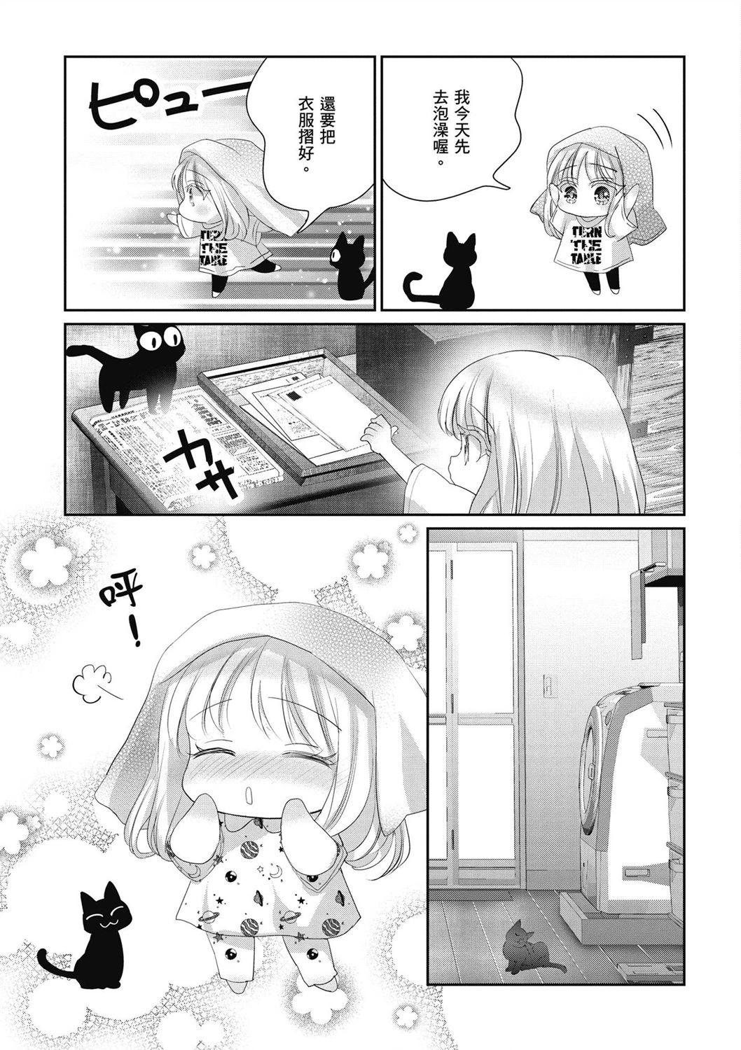 第04卷130