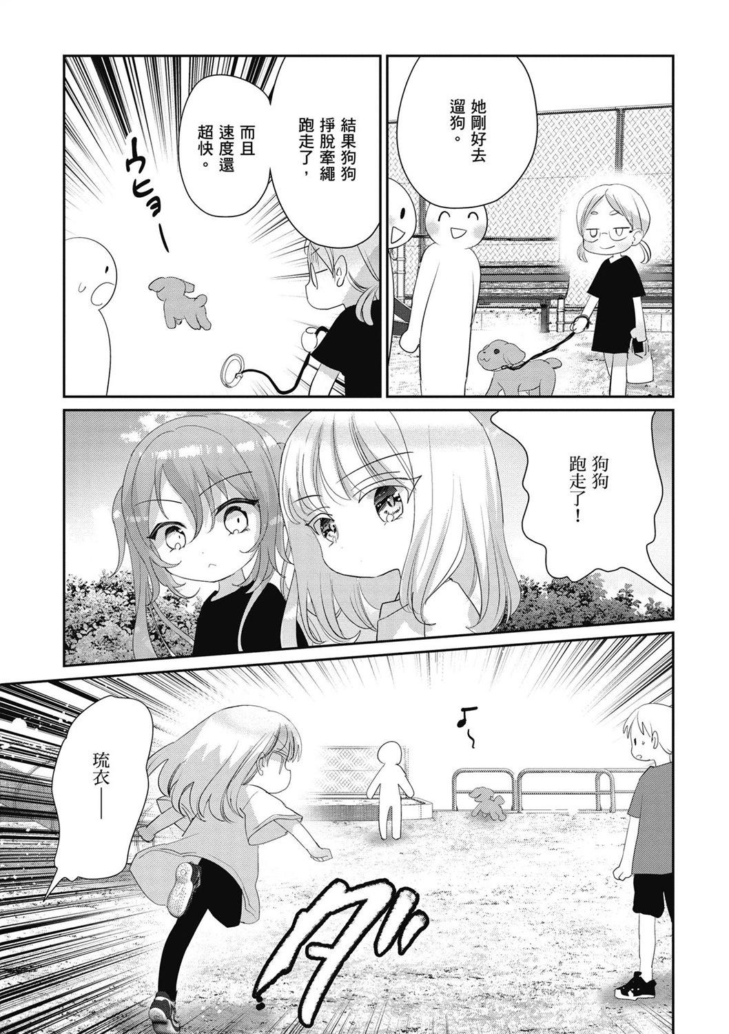 第04卷140