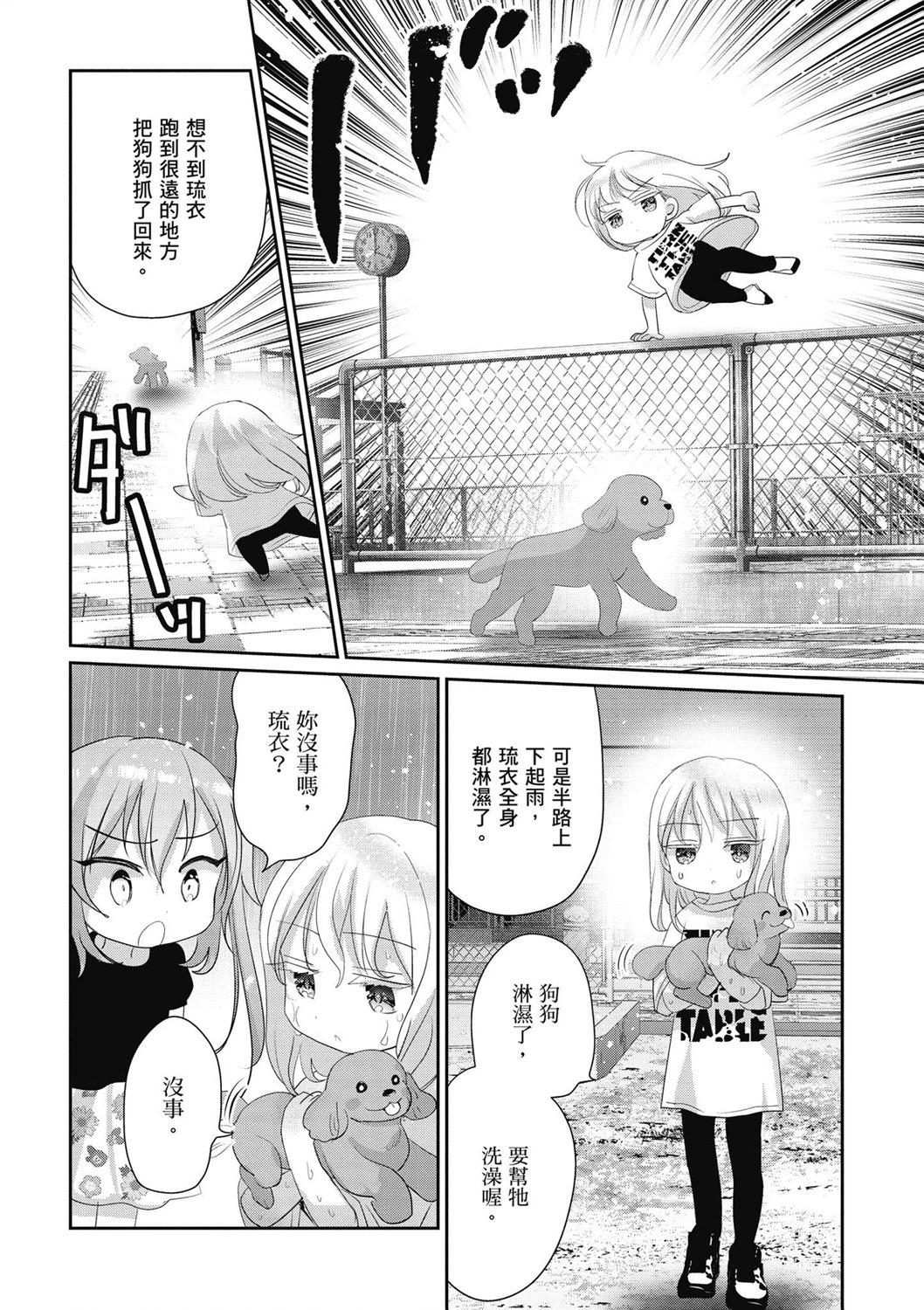 第04卷141