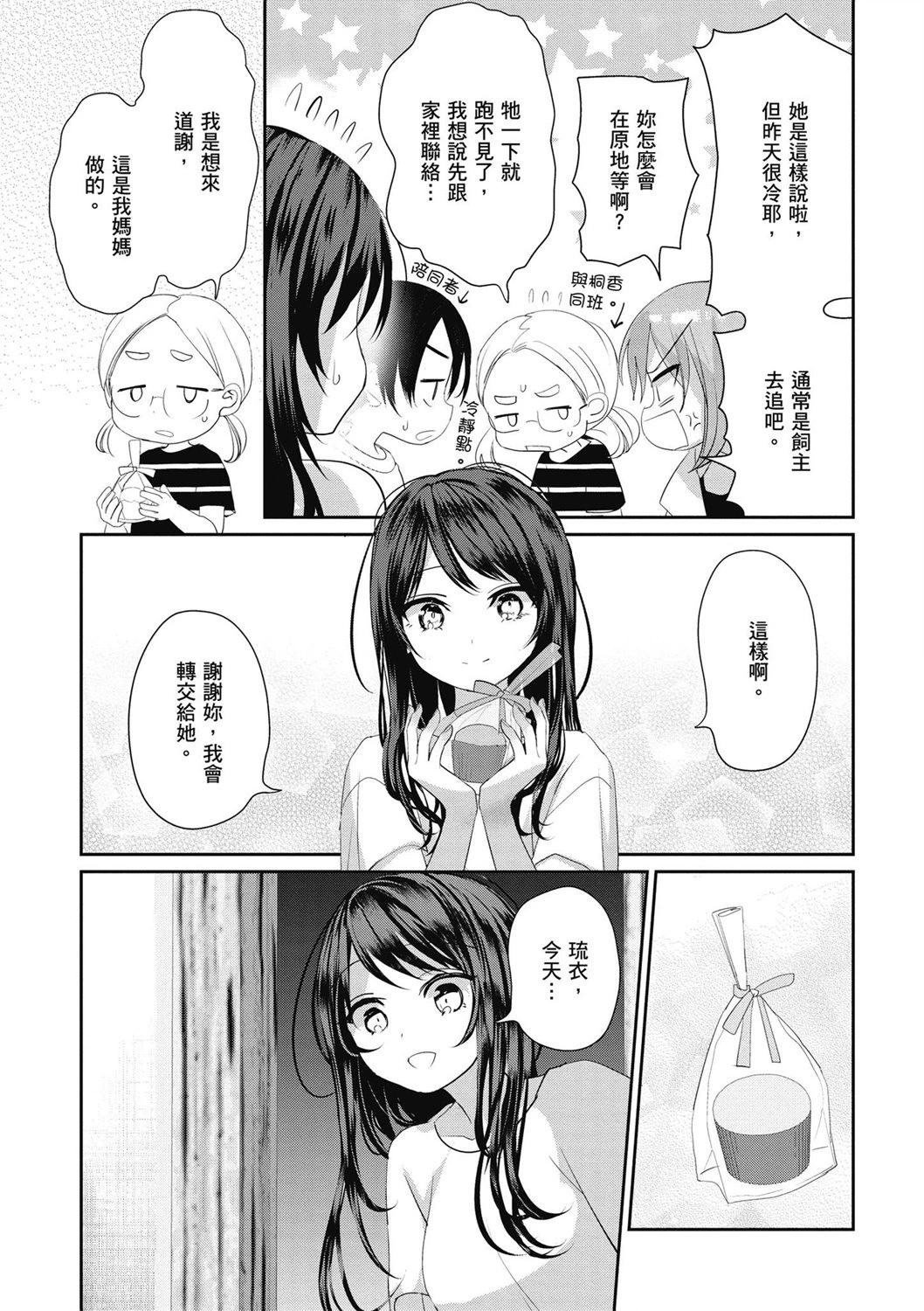 第04卷142