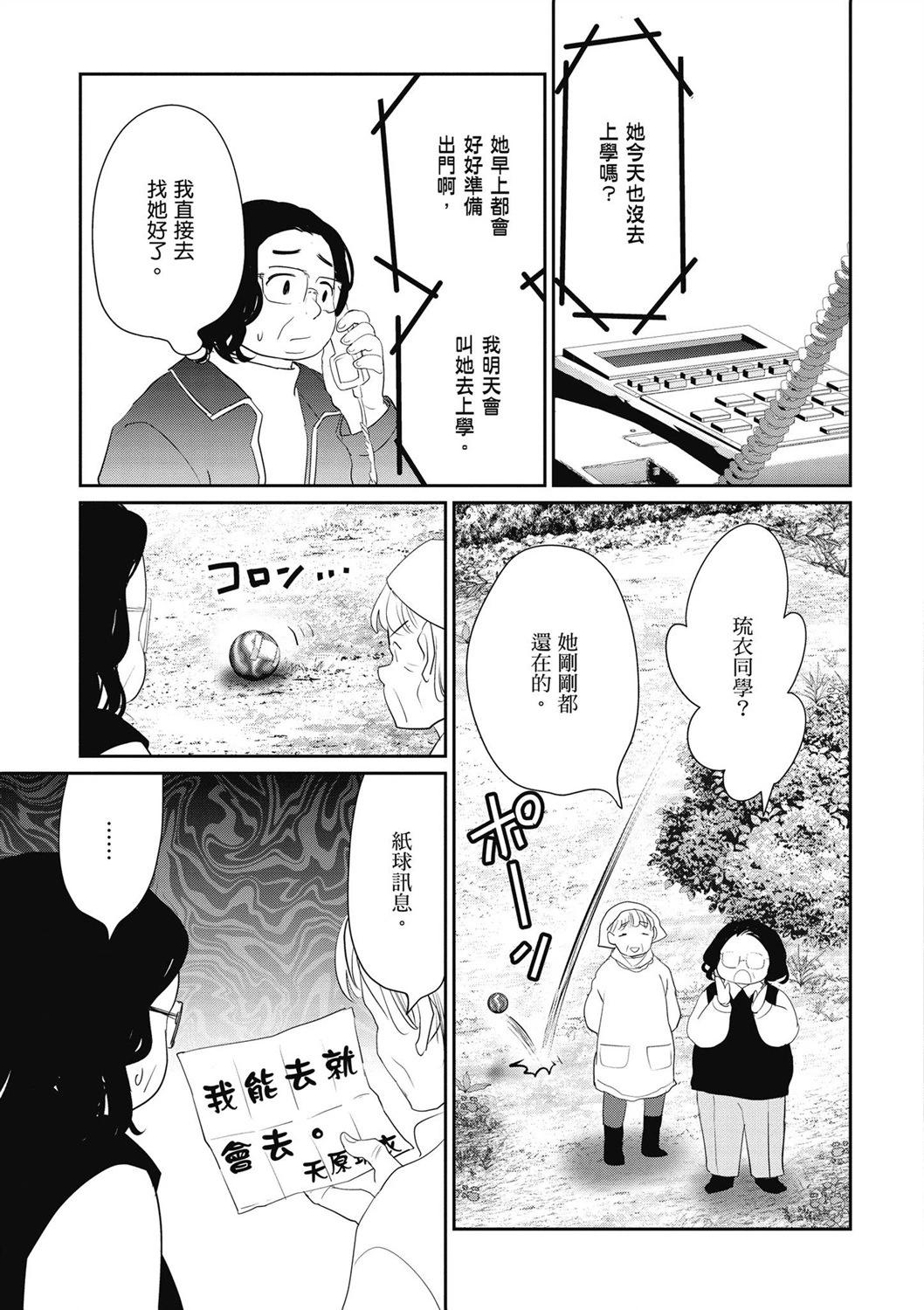 第04卷150