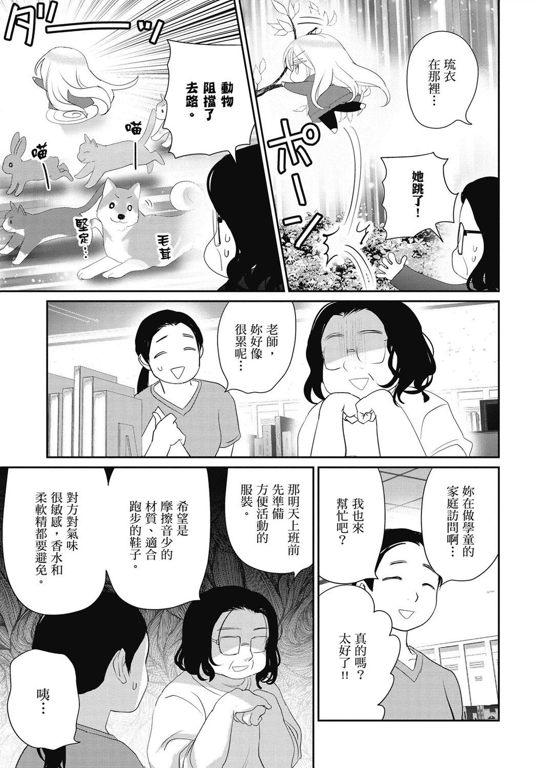 第04卷152