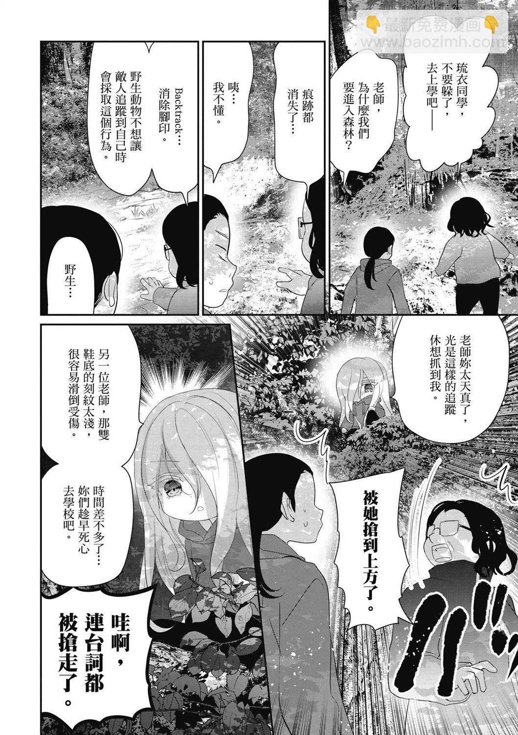 第04卷153