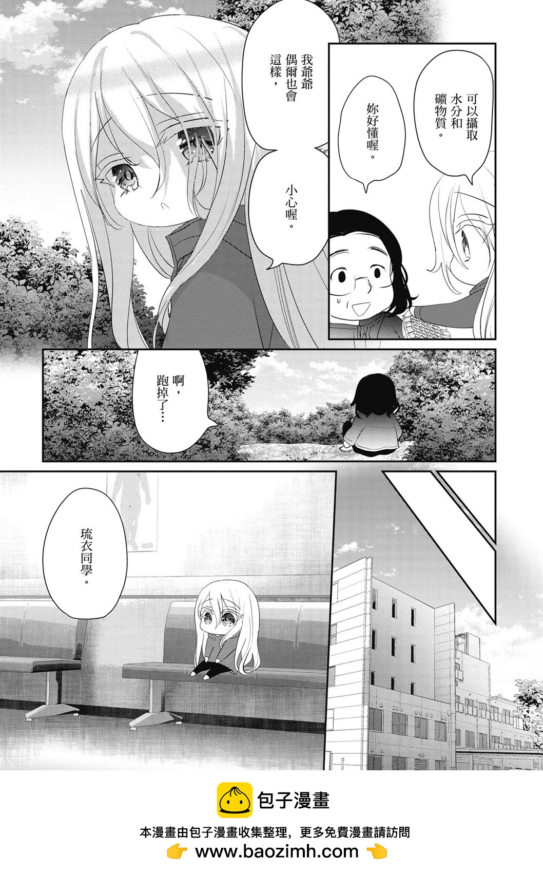 第04卷157