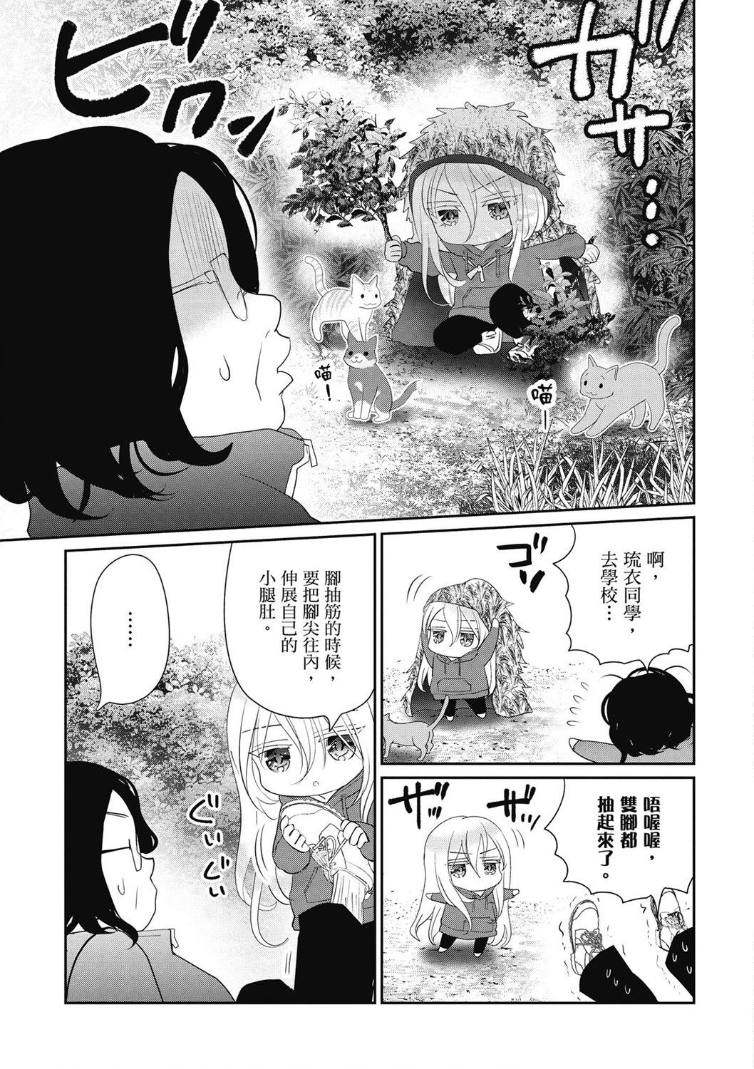 第04卷160