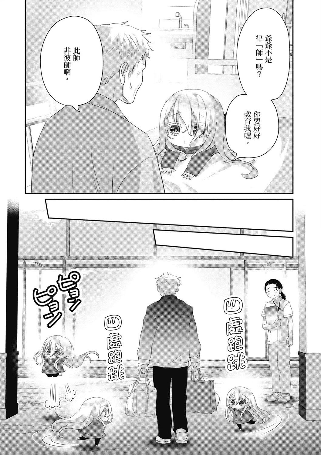 第04卷169