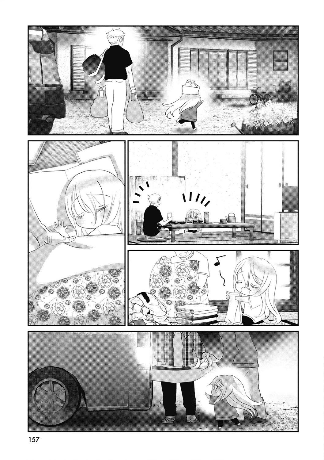 第04卷170