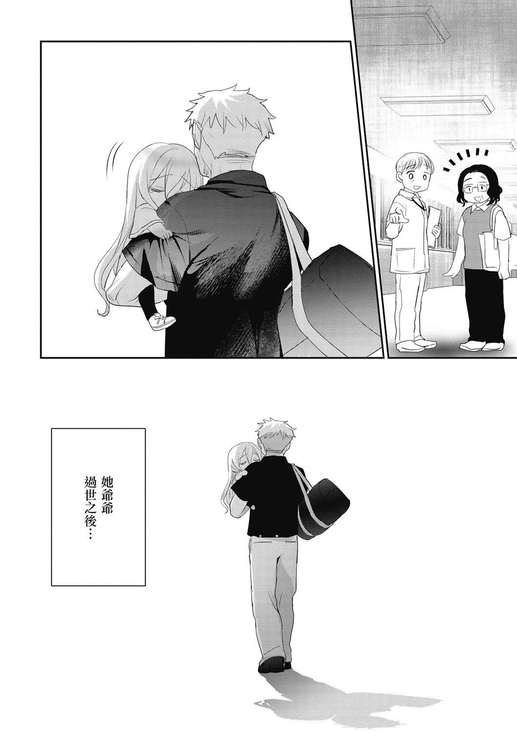 第04卷173