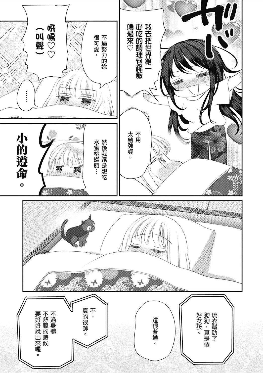 第04卷178