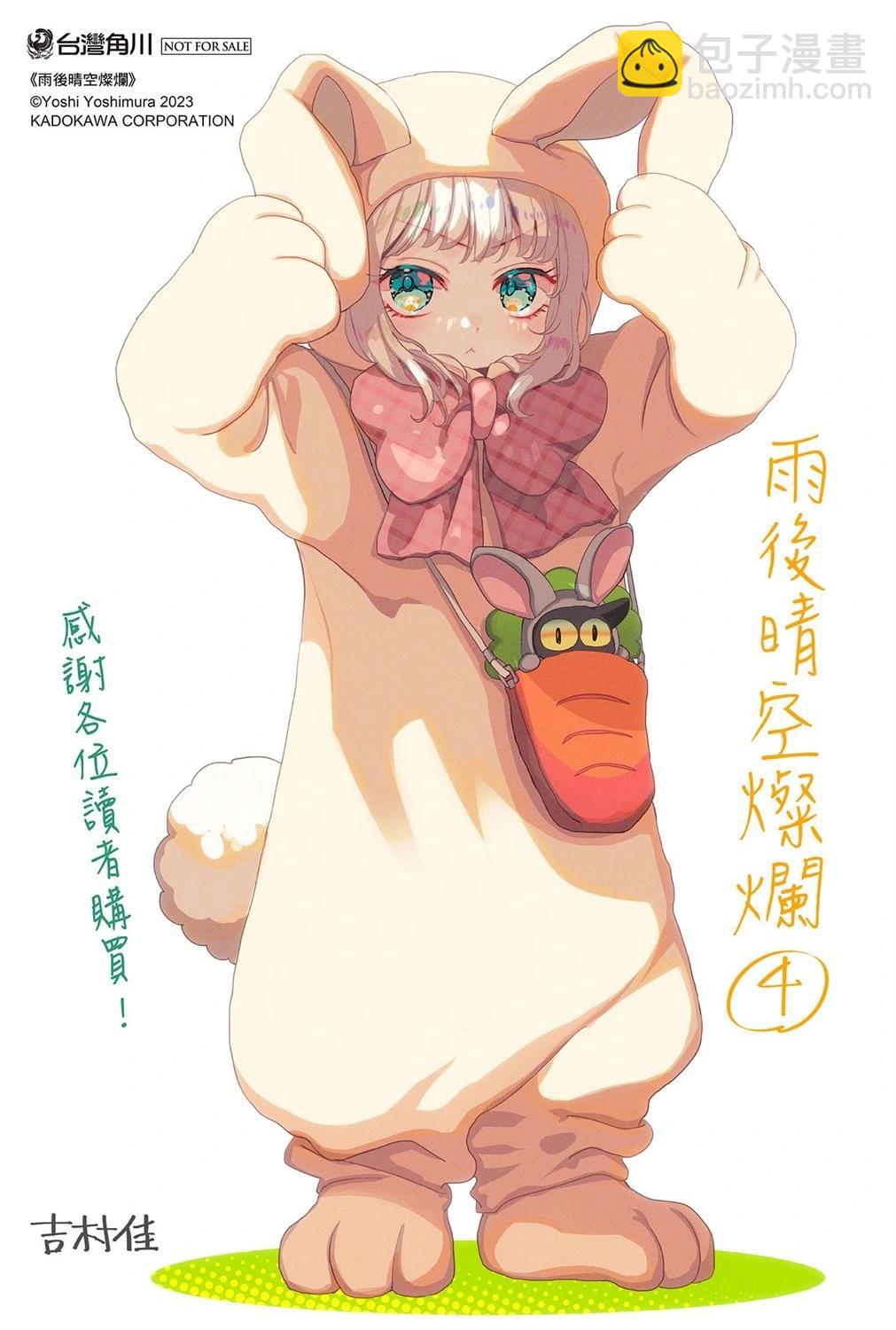 第04卷183