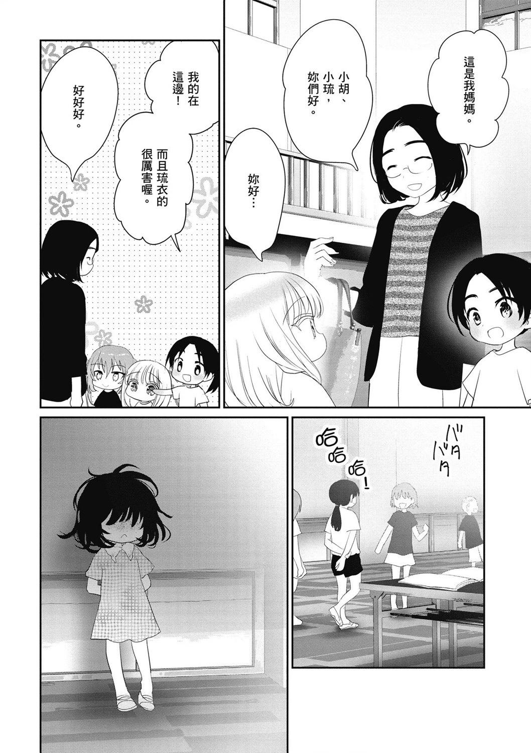 第04卷57