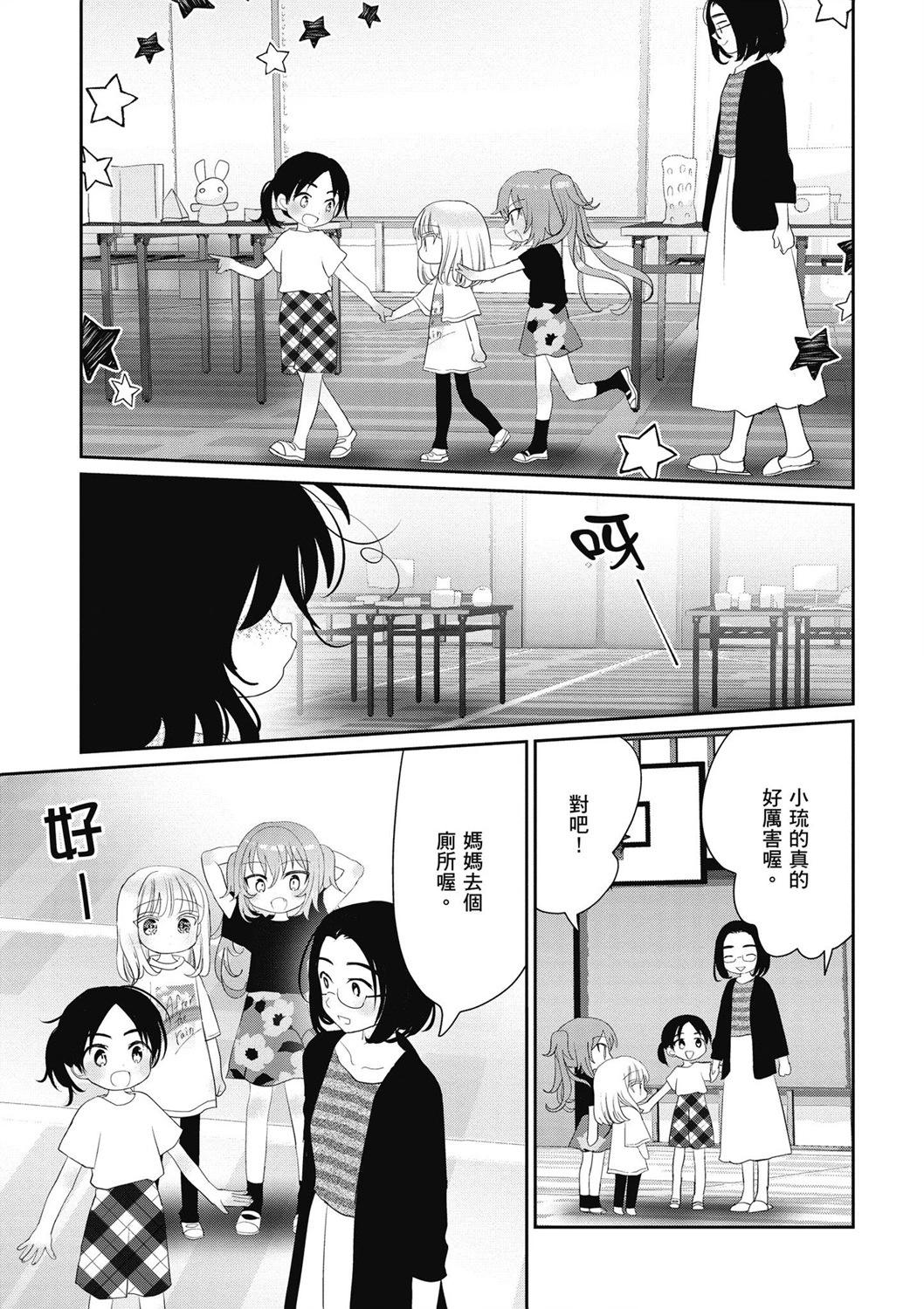 第04卷58