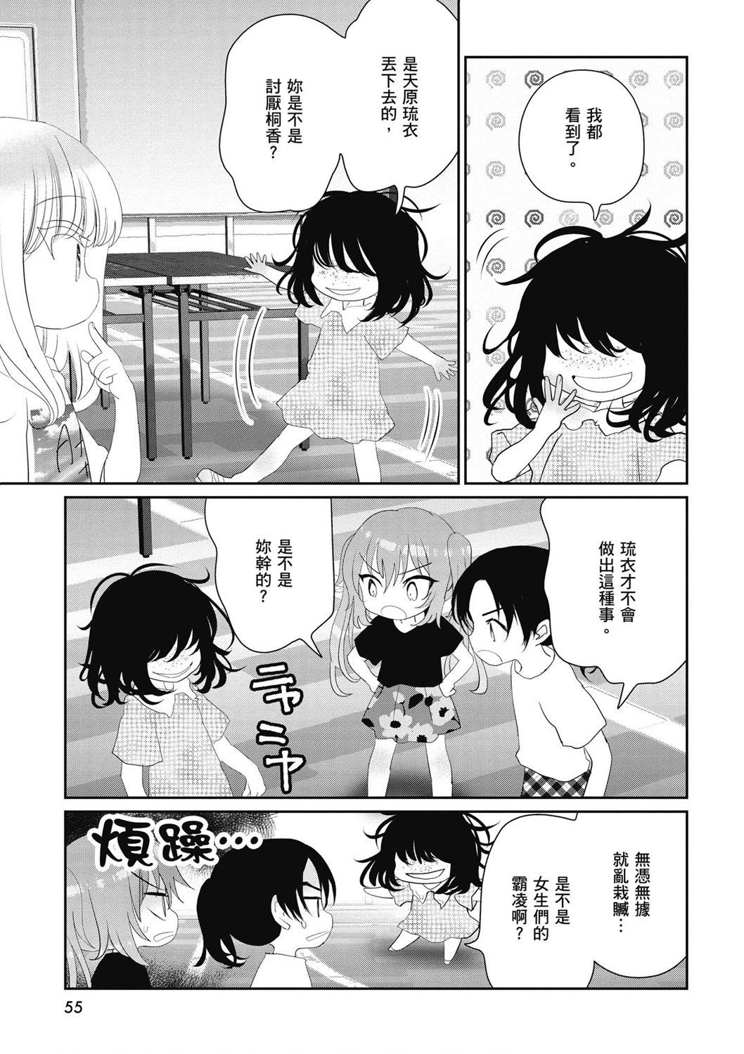 第04卷60