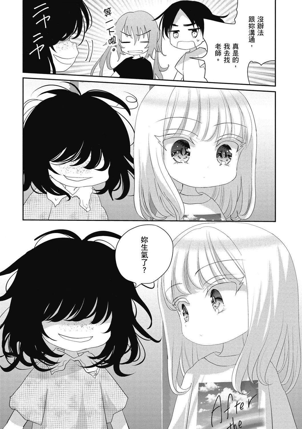 第04卷61