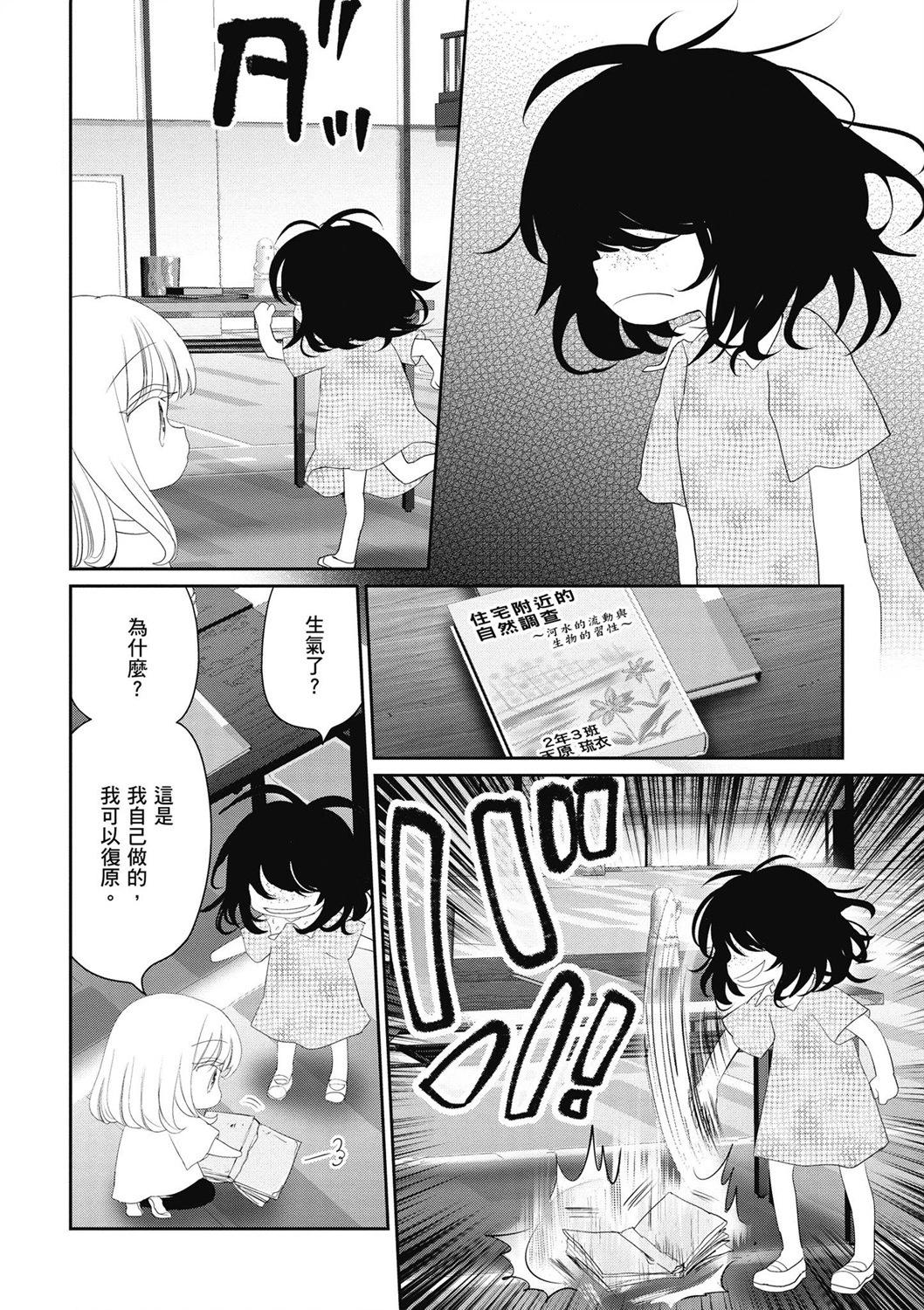 第04卷63