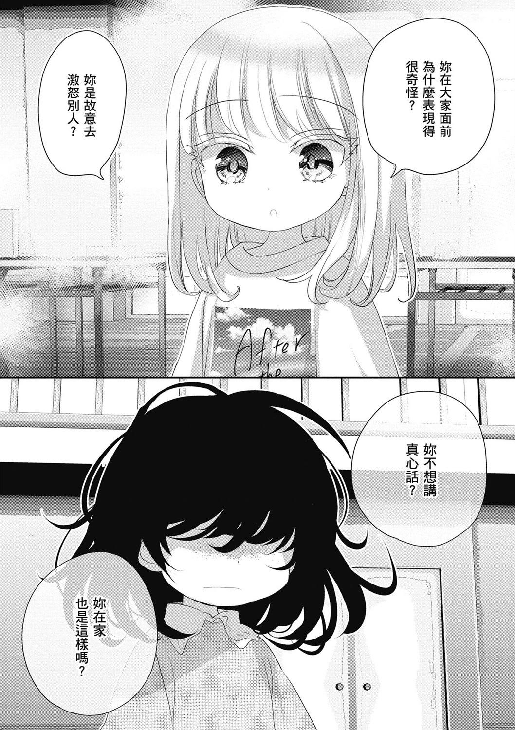 第04卷65