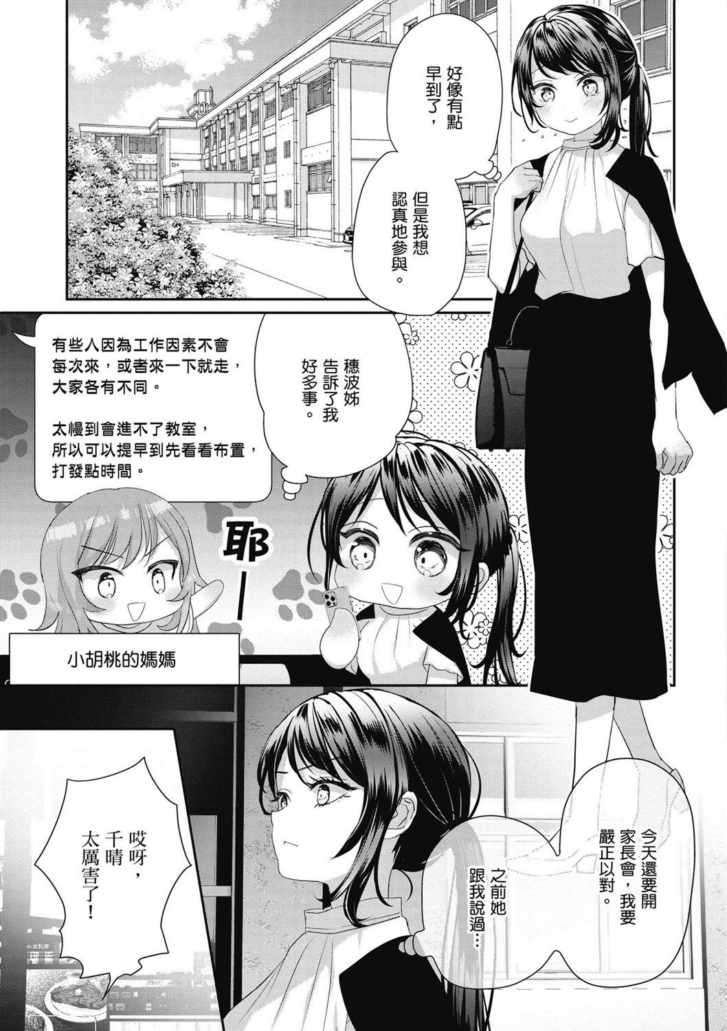 第04卷92