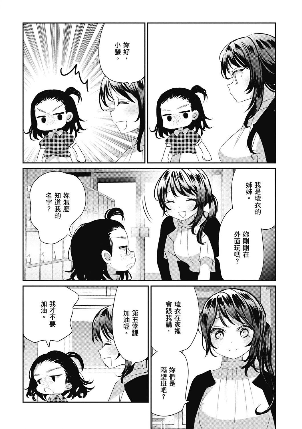 第04卷95