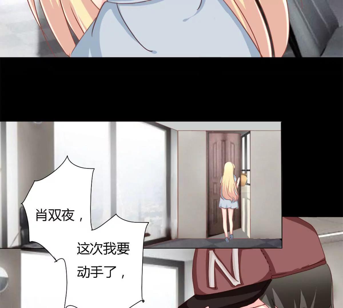 0912