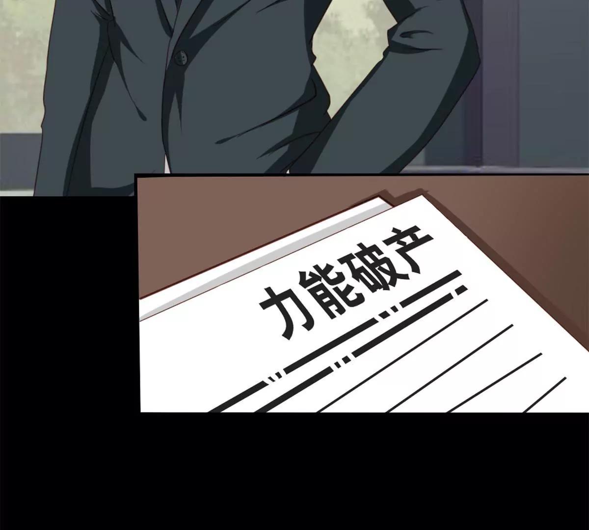 1038