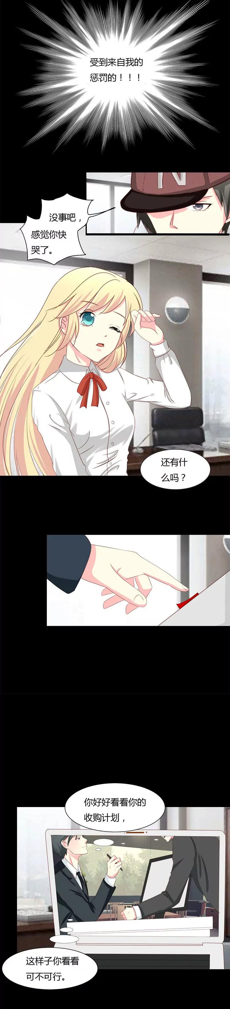 114
