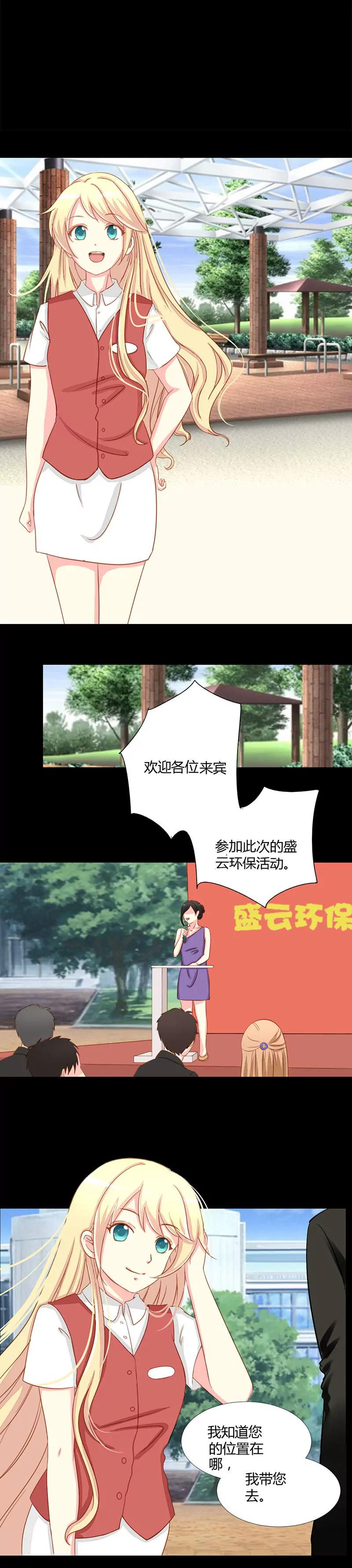 132