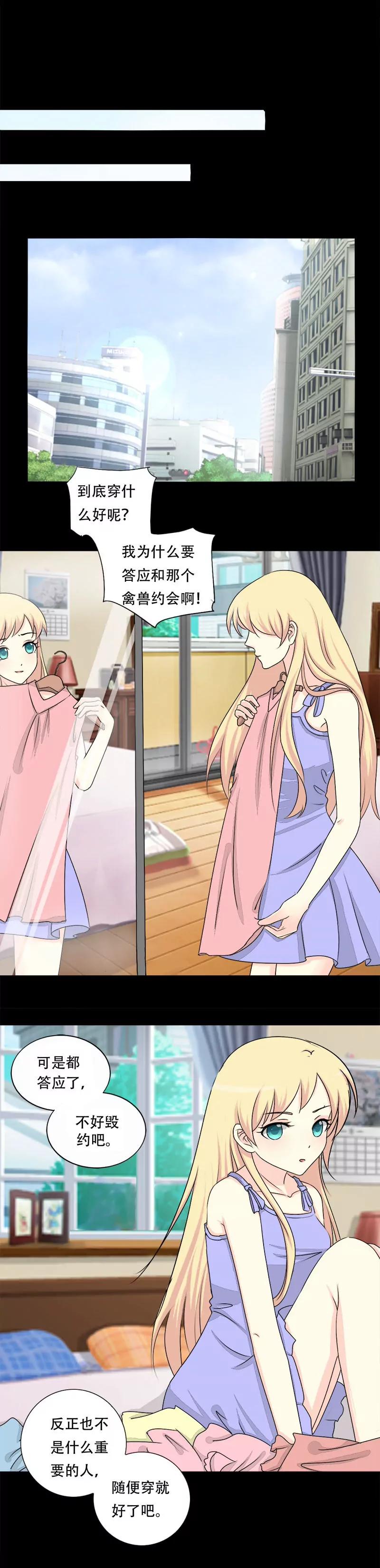 204