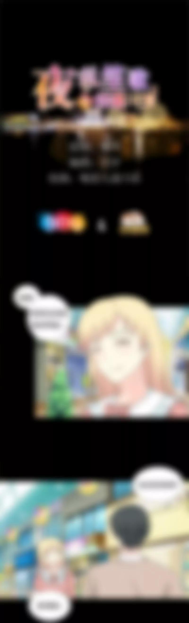 210