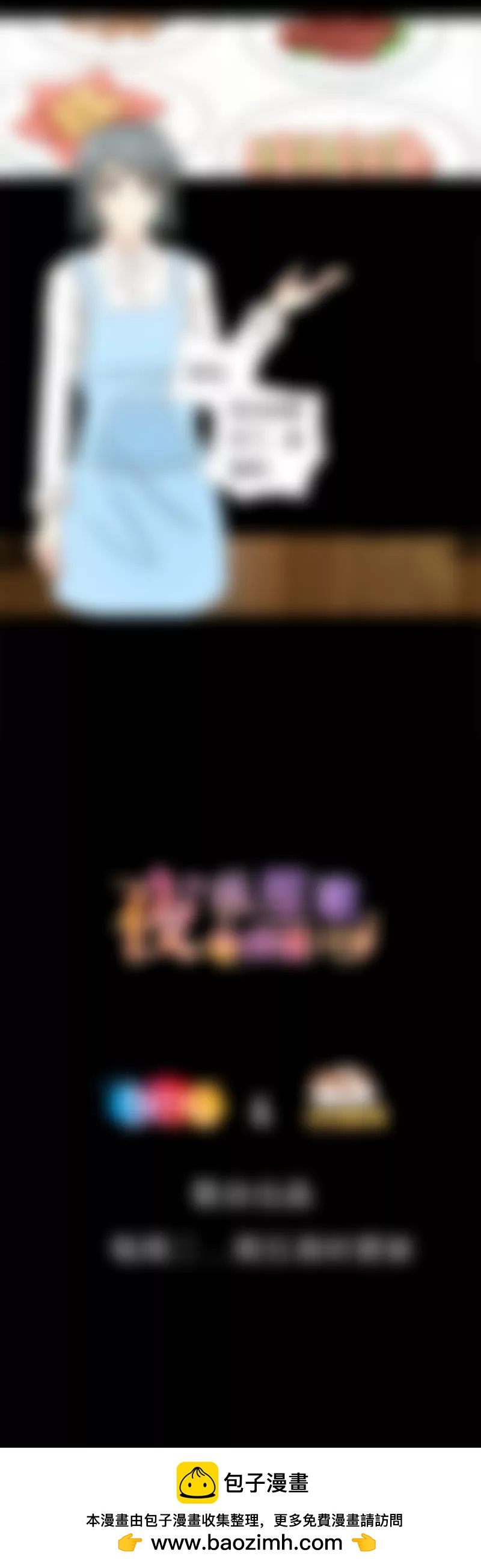 227