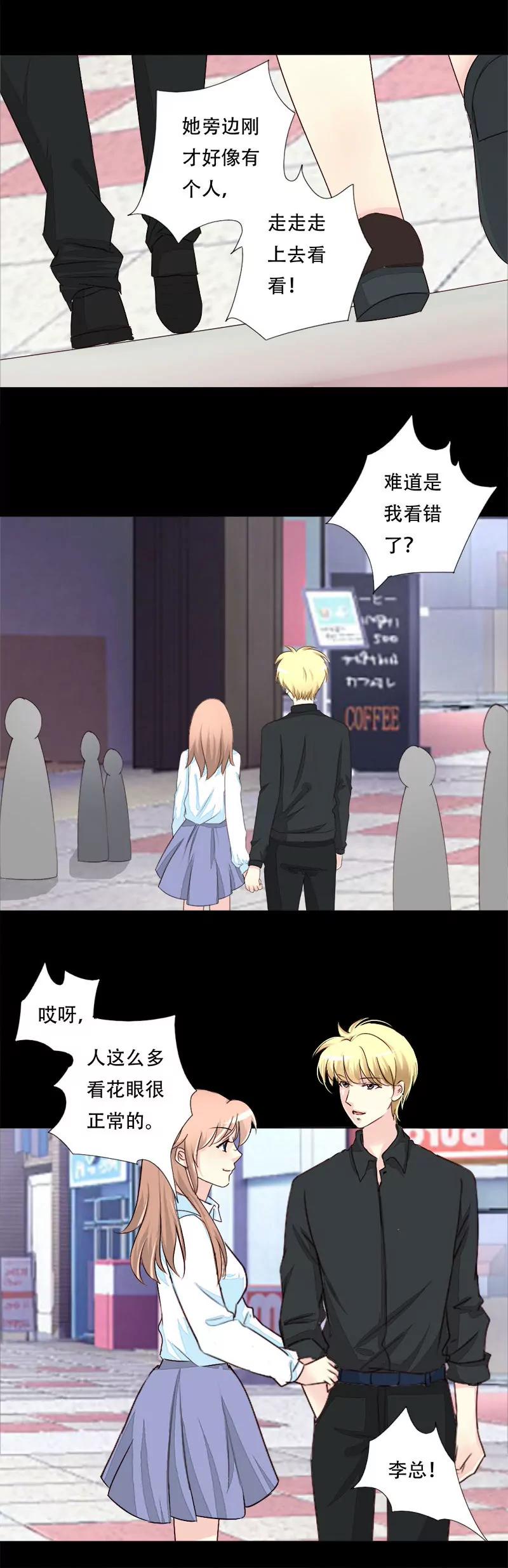 246
