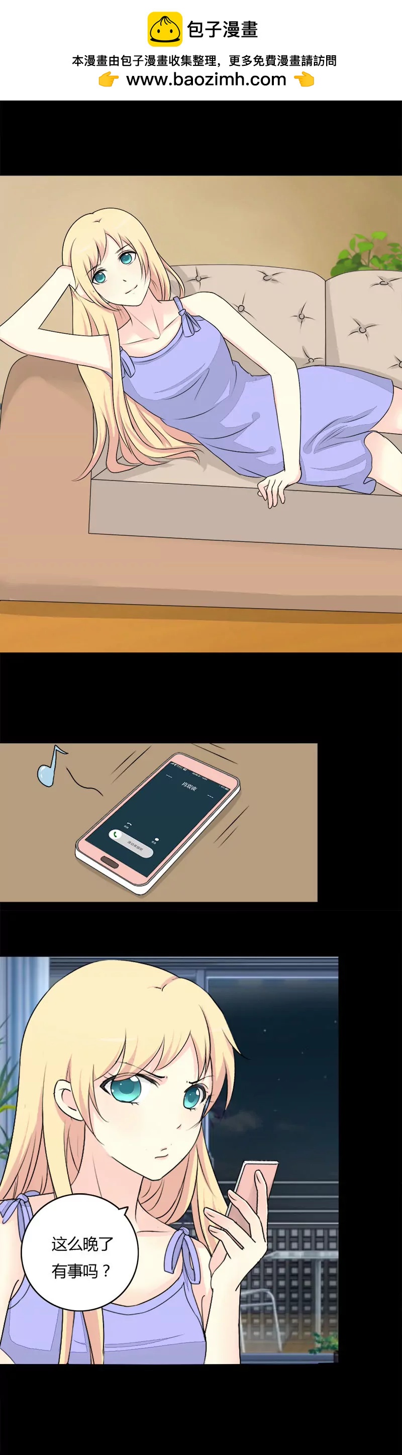 271