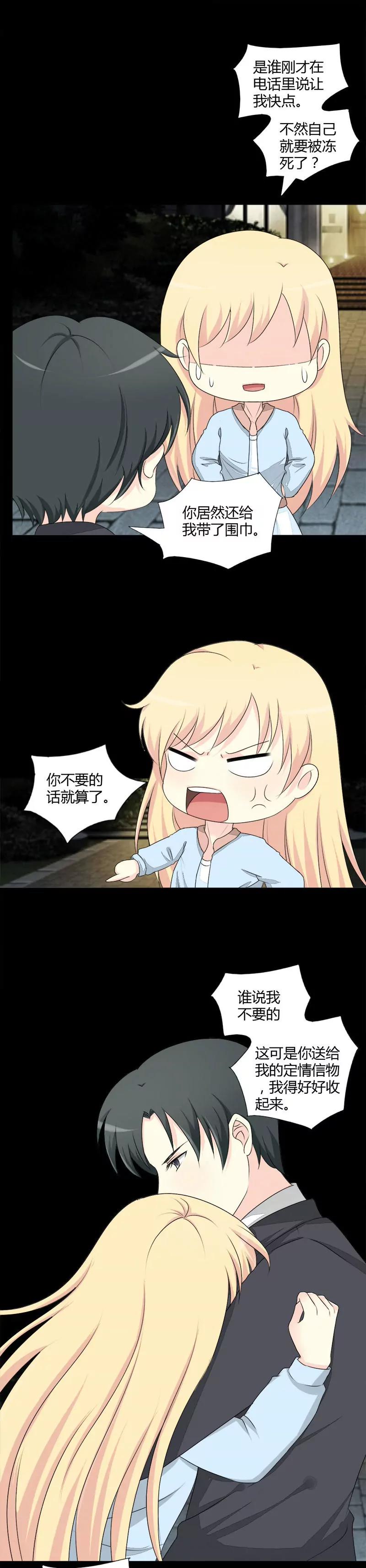 274