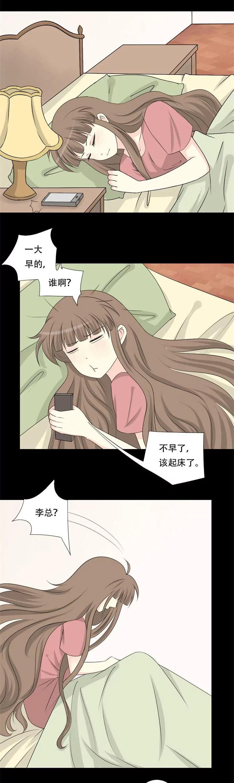 305