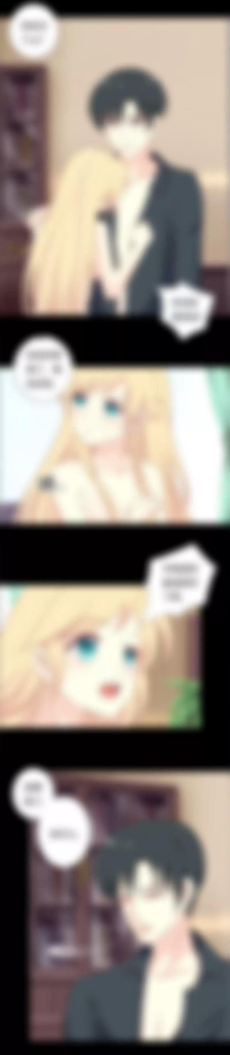 382