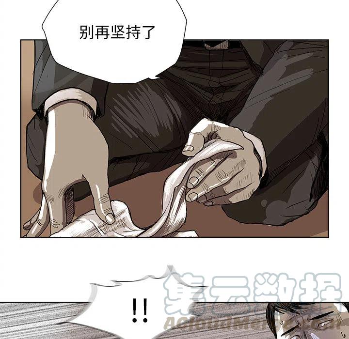 164