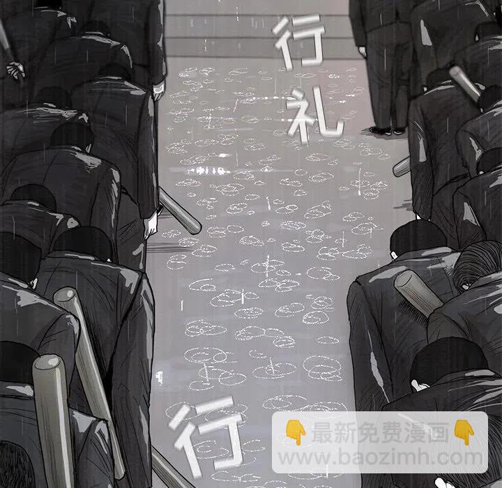 186