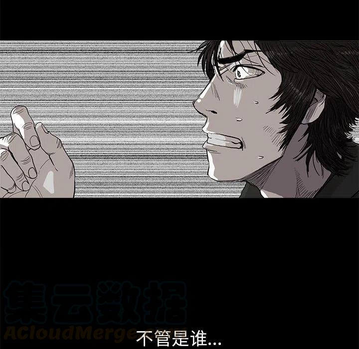 3124
