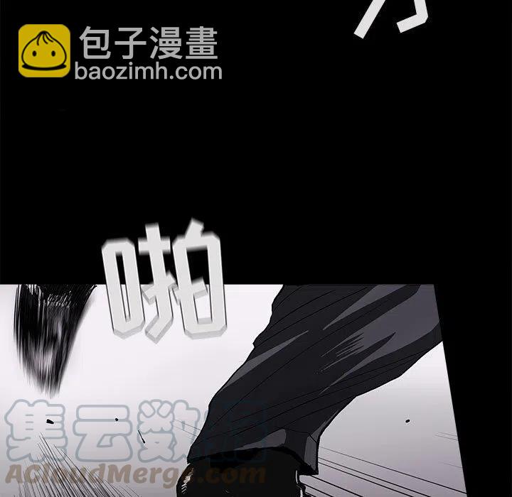 412