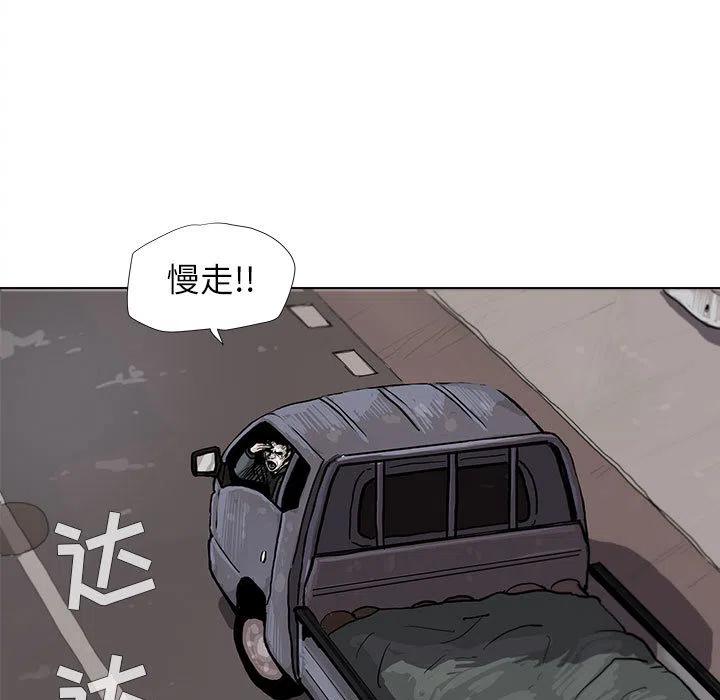 4121