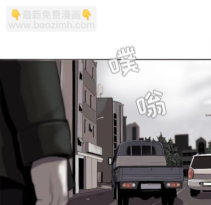 4123