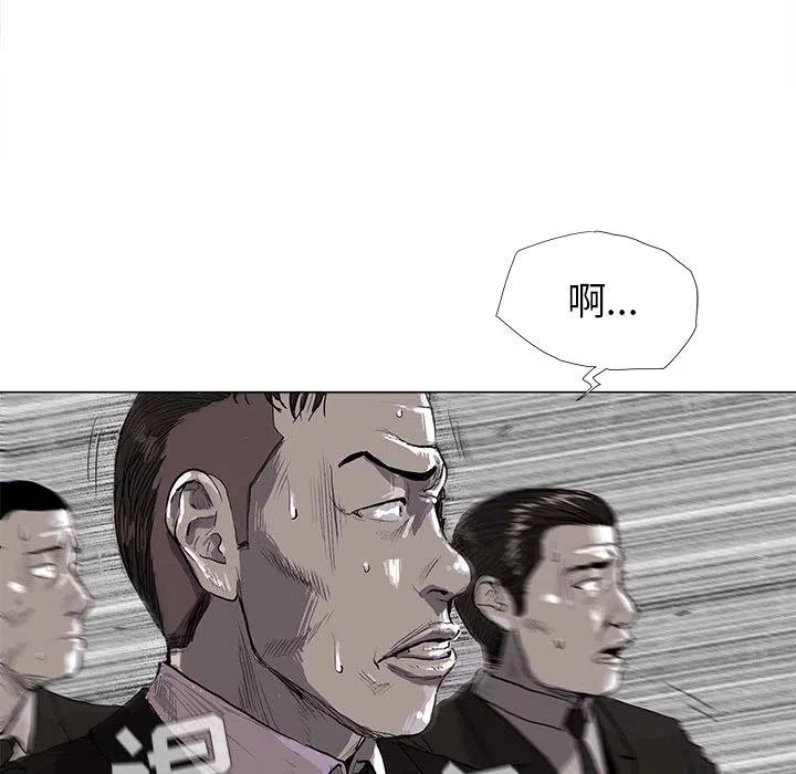 479