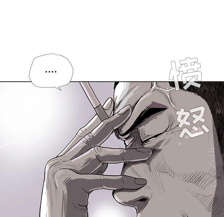 483