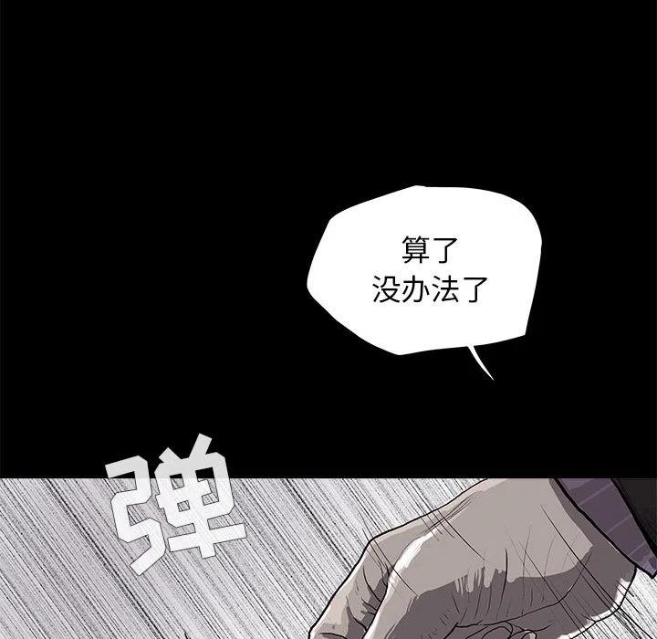 487