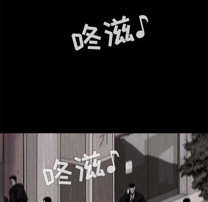 497